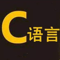 Tutoriel C
